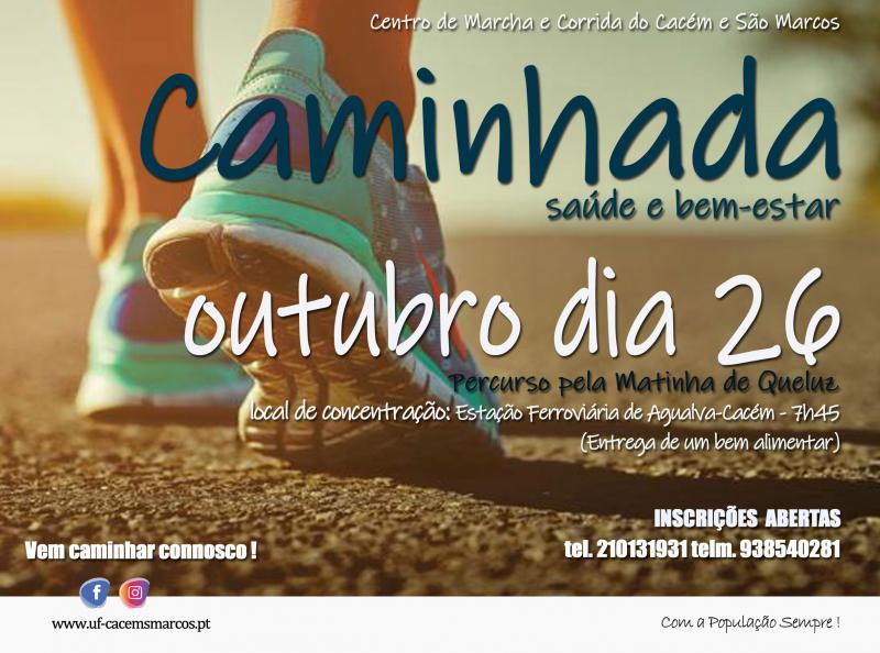 Caminhada -  Percurso pela Matinha de Queluz